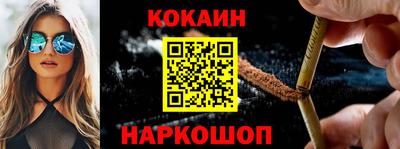 jwh Краснознаменск