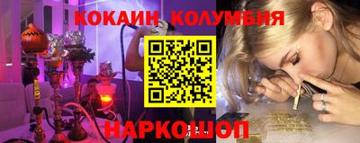 jwh Краснознаменск