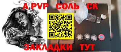 jwh Краснознаменск