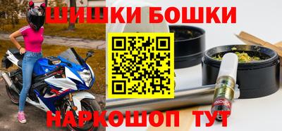 jwh Краснознаменск