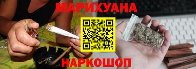 jwh Краснознаменск