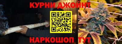 jwh Краснознаменск