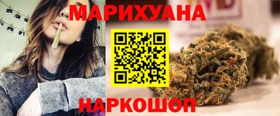 гашик Краснодар