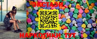 гашик Краснодар