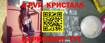 jwh Краснознаменск