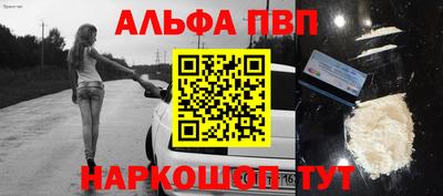 jwh Краснознаменск