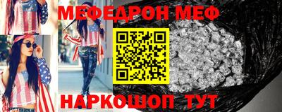 jwh Краснознаменск